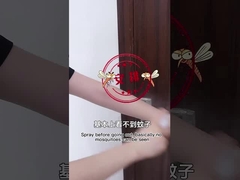 Muggenwerend essentiële olie spuit muggen niet bijten