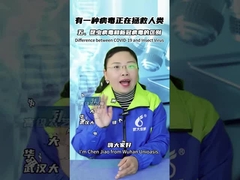 Zeg afscheid van kakkerlakken met huisdier veilig kakkerlak aas gel en actieve ingrediënt kakkerlak virus