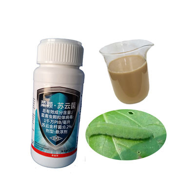 Pieris Rapae Granulosis Virus Biological Pest Killing Long Time Effective Insecticide PrGV