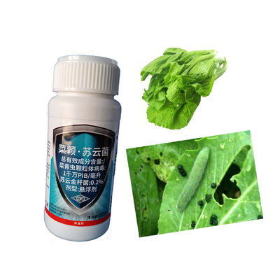 Good Quality Bio Pesticide PrGV Kill Cabbage Worm without Chemical Residue Safe to Crops