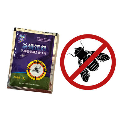 Rain Resistant Odorless Long Lasting Fly Killing Bait Granular Insecticide for Livestock Poultry Farms