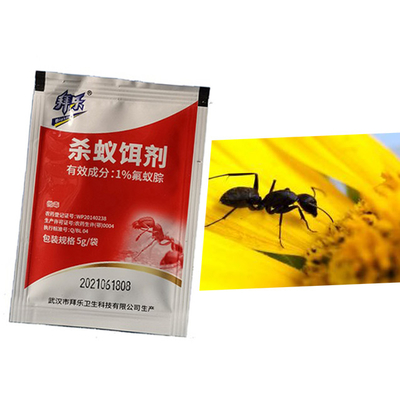 Effective Ant Killing Bait 1% Hydramethylnon Completely Killing Red Yellow Black Ants