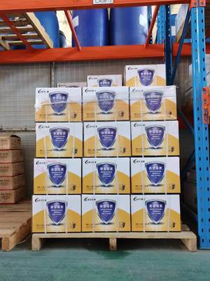 Kasugamycin Land Protection Restoration Effective Fungicide Increse Absorption Penetration