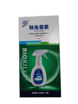 Control Mosquitoes Flies Fleas Number Pure Nature Plant Ingredients Insecticide 1.5% Pyrethrin