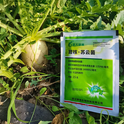 Cost-effective Bio Control Cabbage Pesticide SeNPV Kill Vegetable Beet Armyworm  