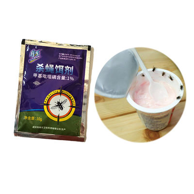 Excellent luring effect Insect Killer kill fly quickly in public washroom