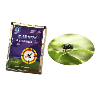 Affordable House Fly Killer Bait Lure Trap Insecticide Insect Control 1% azamethiphos